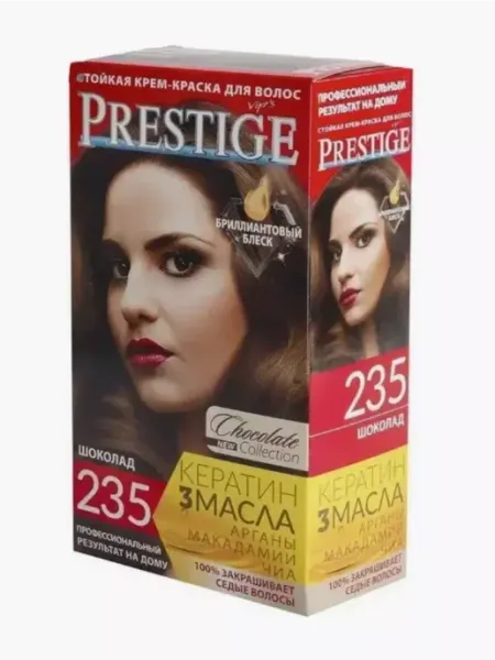 VIP's Prestige Крем-краска для волос тон 235 Шоколад