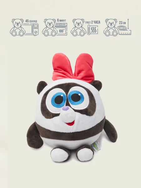 Warmies Мягкая игрушка грелка для сна Смешарики Панди, 23см