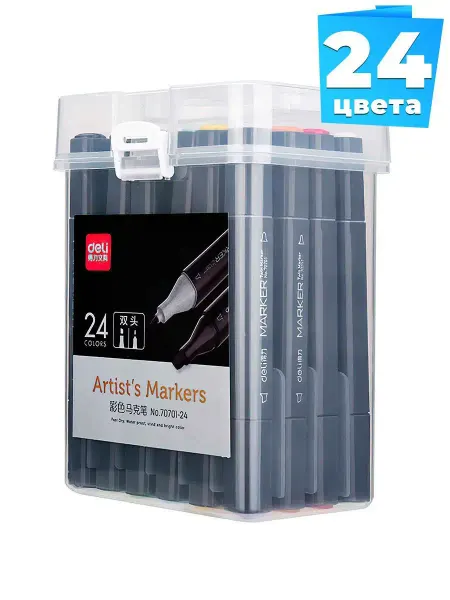 DELI Маркеры для скетчинга двусторонние 24 цвета