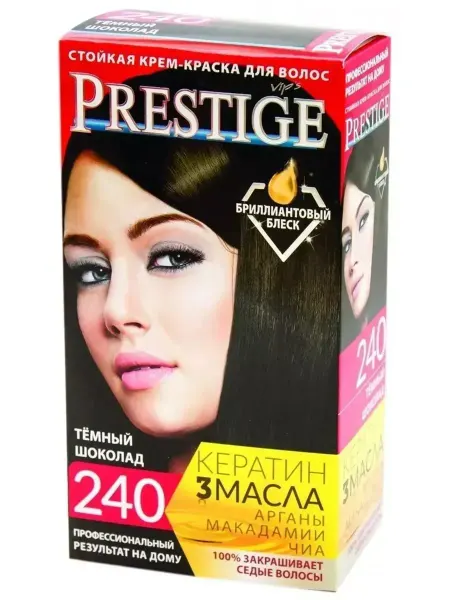 VIP`S Prestige Крем-краска для волос тон 240 темный шоколад