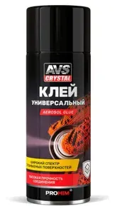 AVS Клей канцелярский 2 шт., 210 мл./ 250 г.
