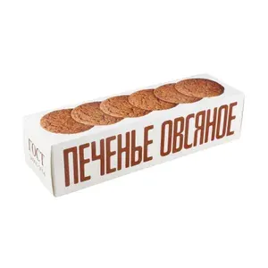 Полет Печенье Овсяное классическое СССР, 250 г