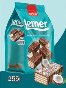 LEMER Конфеты вафельные со вкусом кокоса 255 г