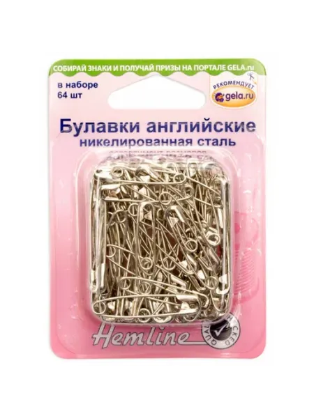 HEMLINE Булавки английские 27мм, 34мм, 38мм, 46мм никель 410.99.64