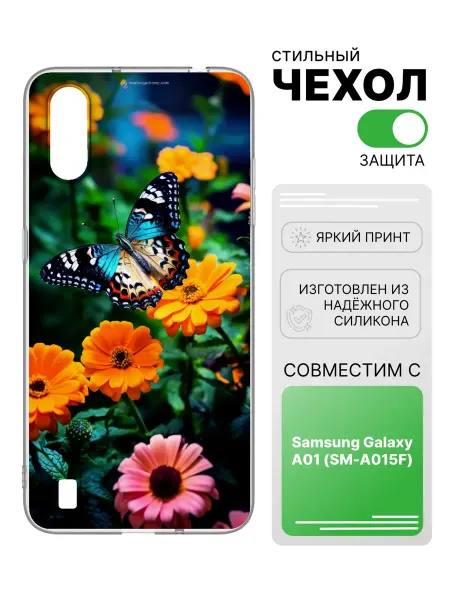 2Case Чехол прозрачный для Samsung Galaxy A01