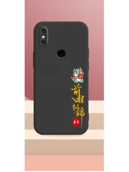 MyPads Задняя панель-крышка для Xiaomi Mi Mix 2S