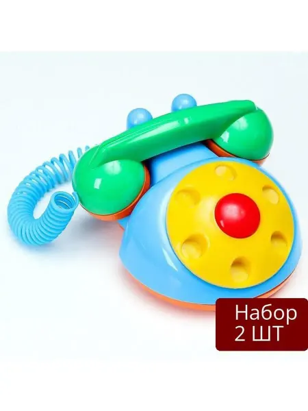 АЭЛИТА Набор 2 шт Игрушка Детский телефон (2С454)