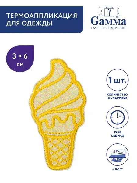 GAMMA Термоаппликация Мороженое 3 х 6 см