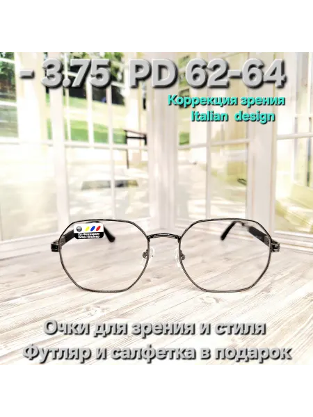 Batik glasses Корригирующие очки для зрения - 3.75