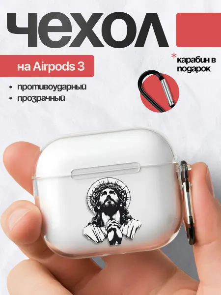 FACTORIA Чехол на AirPods 3 с православным принтом