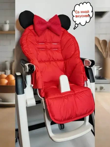 Лоскутики Чехол на стульчик для кормления siesta zero 3 nuovita Baoneo