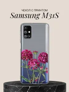 Силиконовый чехол на Samsung Galaxy M31s с принтом 3 Цветка