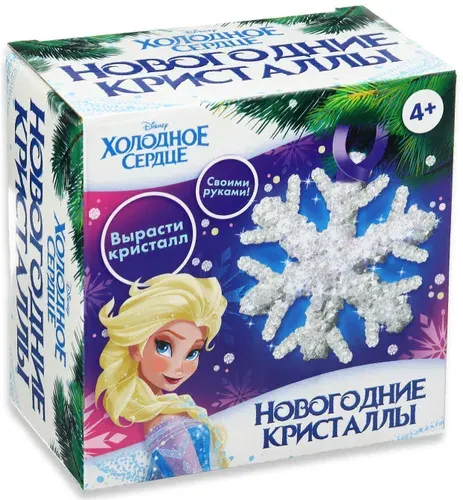 Набор для опытов "Новогодние кристаллы. Холодное сердце: Эльза", выращивание кристаллов, эксперименты для детей в домашних условиях, декор на новый год своими руками