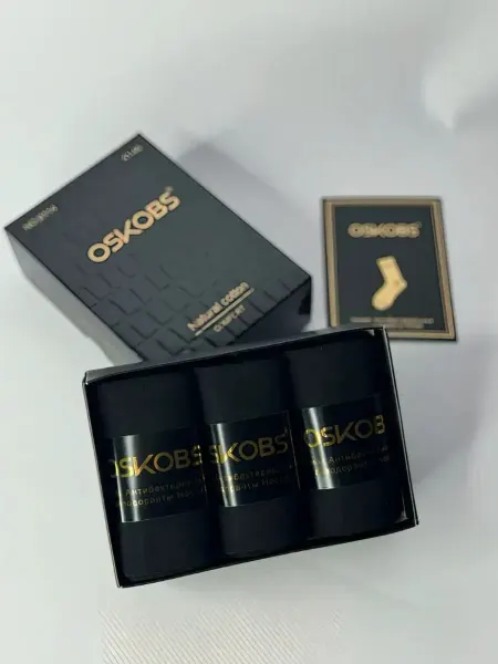 Носки ароматизированные 3 пары в коробке, 41-47