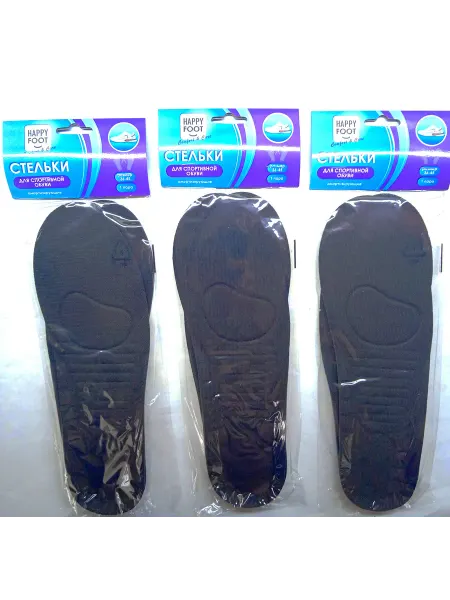 Стельки для спортивной обуви .36-45 р-р. 3 пары