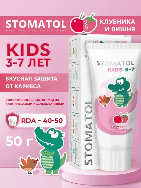 Stomatol Зубная паста детская 3-7 с фтором 50 гр