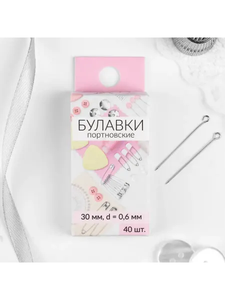 DENCO Seller Булавки портновские набор 40 шт, 30 мм