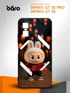 Чехол на Infinix GT 30 Pro/GT 30 / Инфиникс Джити 30 Про/ Джити 30 с рисунком Лабубу мальчик