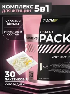 Комплекс витаминов для женщин (Нealth pack), набор витаминов на каждый день в саше, 30 порций