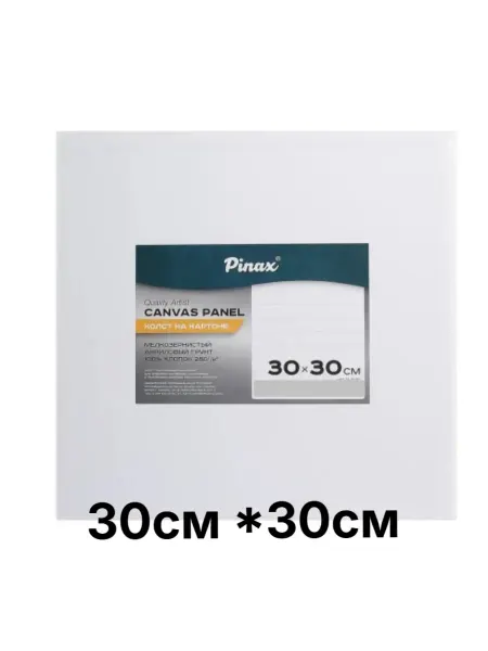 .Pinax. Холст на картоне 30*30 см