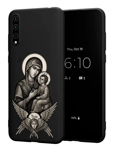 FACTORIA Чехол на Huawei Y8p и Honor 30i с православным принтом