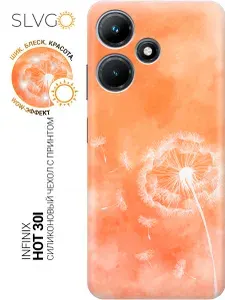 Силиконовый чехол на Infinix Hot 30i с принтом Полёт мечты, trn