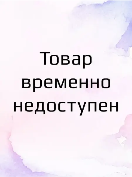 Интерьерные картины Картина на холсте AMONG US-7 30x40