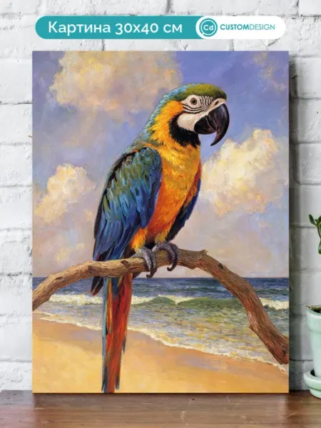 CustomDesign Интерьерная картина на стену Попугай 30x40 см
