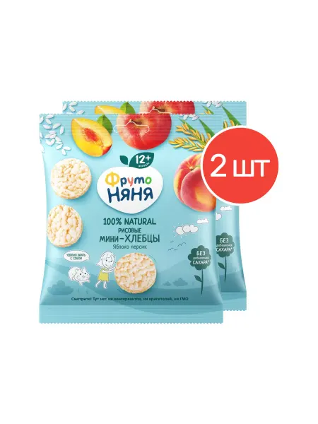 ФрутоНяня Мини-хлебцы рисовые с яблоком, персиком 30г 2 шт