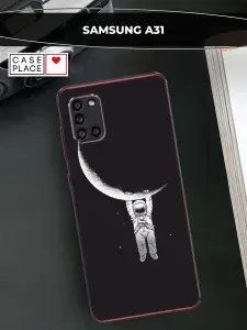 Силиконовый чехол на Samsung Galaxy A31 / Самсунг А 31 космонавт