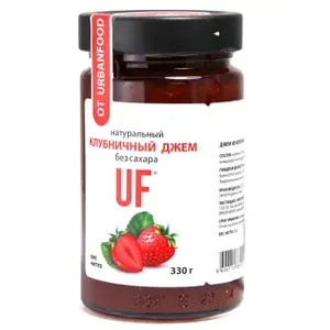 Джем из клубники без сахара Urbanfood, (Урбанфуд) натуральный 330г