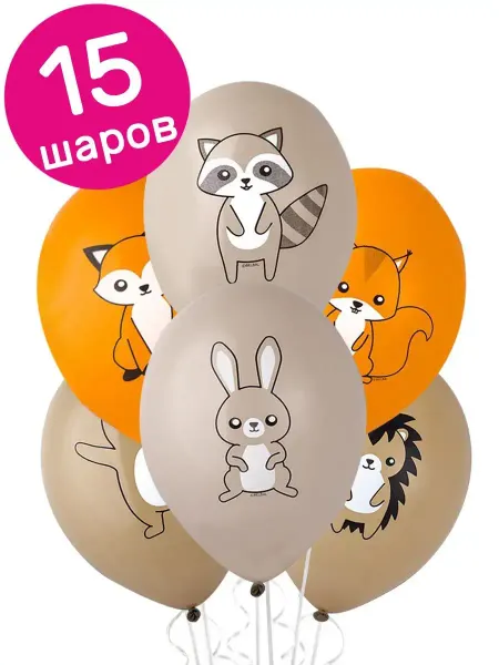 Belbal Воздушные шары Зверята, 35 см, 15 шт
