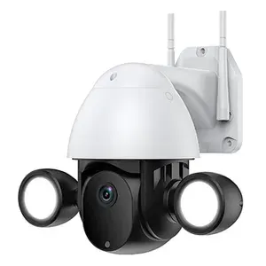 WiFi уличная поворотная IP видеокамера с двумя прожекторами (ИК+белый свет) 3Mp обзор 360 (Smart Life/Tuya smart датчик движения удаленный мониторинг microSD) HN-P3FBT