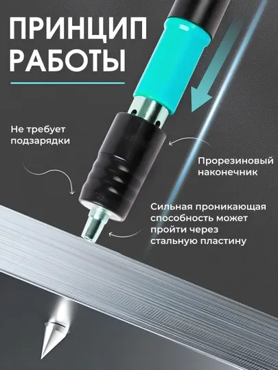 Пневматический строительный пистолет, пороховой гвоздезабиватель для дюбелей и монтажа