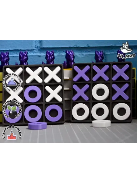 3д_мир Настольная игра "Крестики Нолики", сиреневый, белый
