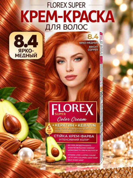 Бархат Florex Стойкая Крем-краска для волос тон 8.4 Ярко-медный