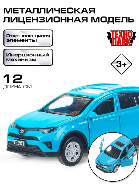 ТехноПарк Машинка металлическая инерционная Тойота рав 4