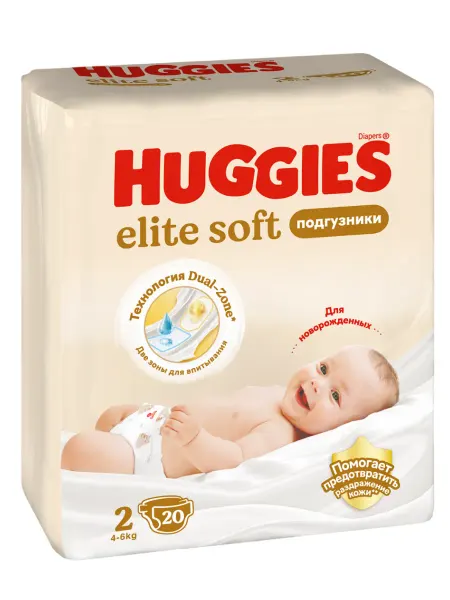 HUGGIES Подгузники для новорожденных Хаггис Элит Софт (4-6 кг)