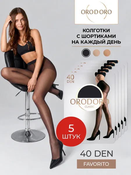 ORODORO Колготки капроновые Favorito 40 den классические (5 пар)