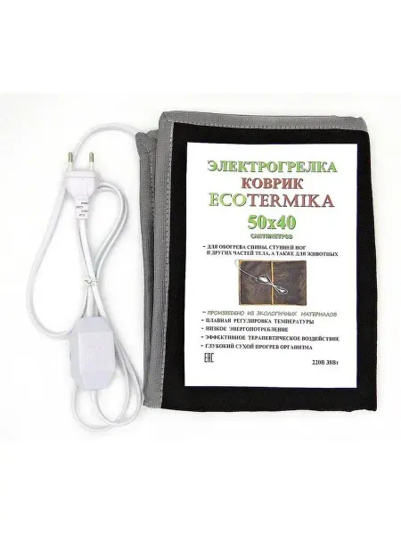 Altaimag Электрогрелка коврик Ecotermica 50 на 40 см
