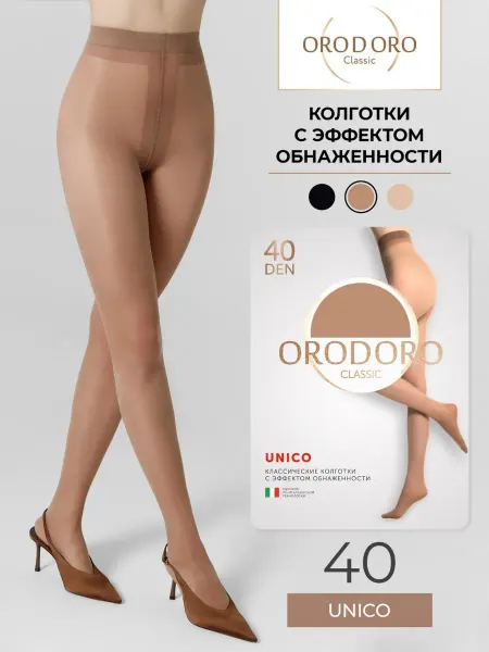ORODORO Колготки капроновые классические в офис Unico 40 den
