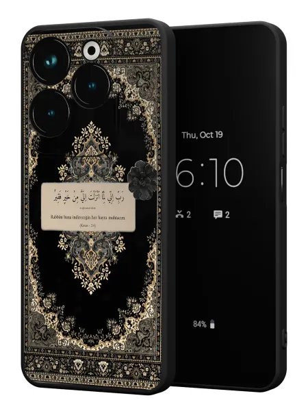 FACTORIA Чехол на Infinix HOT 40 HOT 40 PRO с принтом Ислам