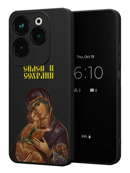 FACTORIA Чехол на Infinix HOT 40 HOT 40 PRO с православным принтом