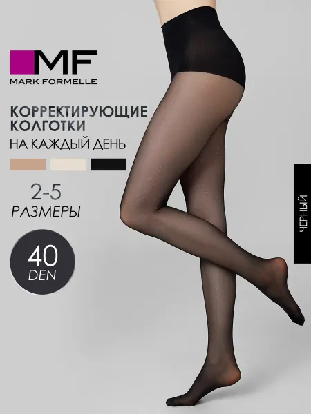 Mark Formelle Колготки утягивающие капроновые 40 ден FLATFLEX 40