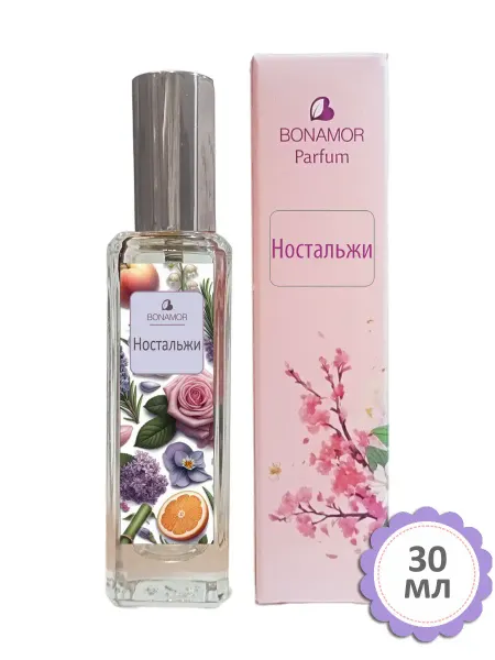 BONAMOR Духи Parfum 400 Climat Ностальжи