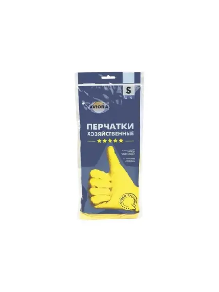 AVIORA Хозяйственные резиновые перчатки 402-701