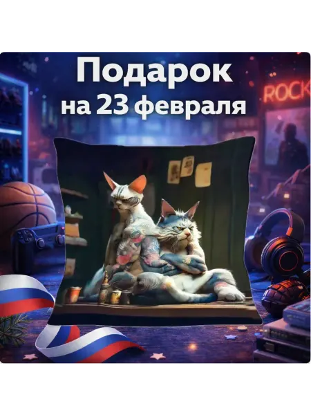Zaberite Наволочка декоративная 40х40 Кот якудза велюр