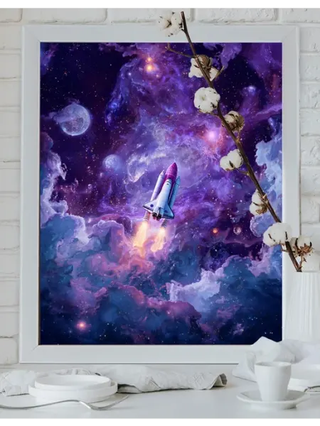 Art on Canvas В космосе Картина по номерам на холсте 40х50 см