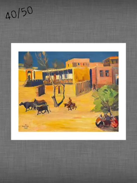 Past_today "Улочка в Ереване" Сарьян, (искусственное полотно, 40х50)