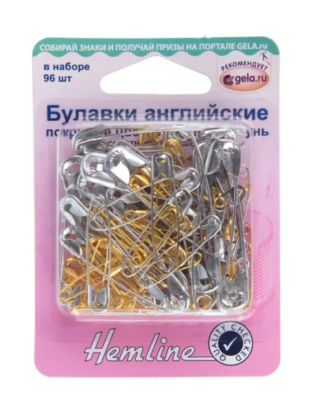HEMLINE 415.99.96 Булавки английские набор 96 шт. разных размеров